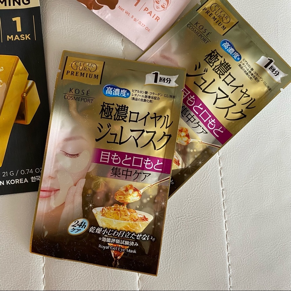 Face and Under Eye Mask Bundle - Picture 9 of 9